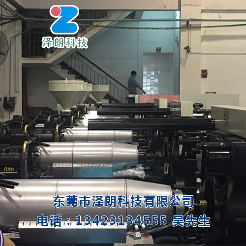 溫州市節能發熱圈'/